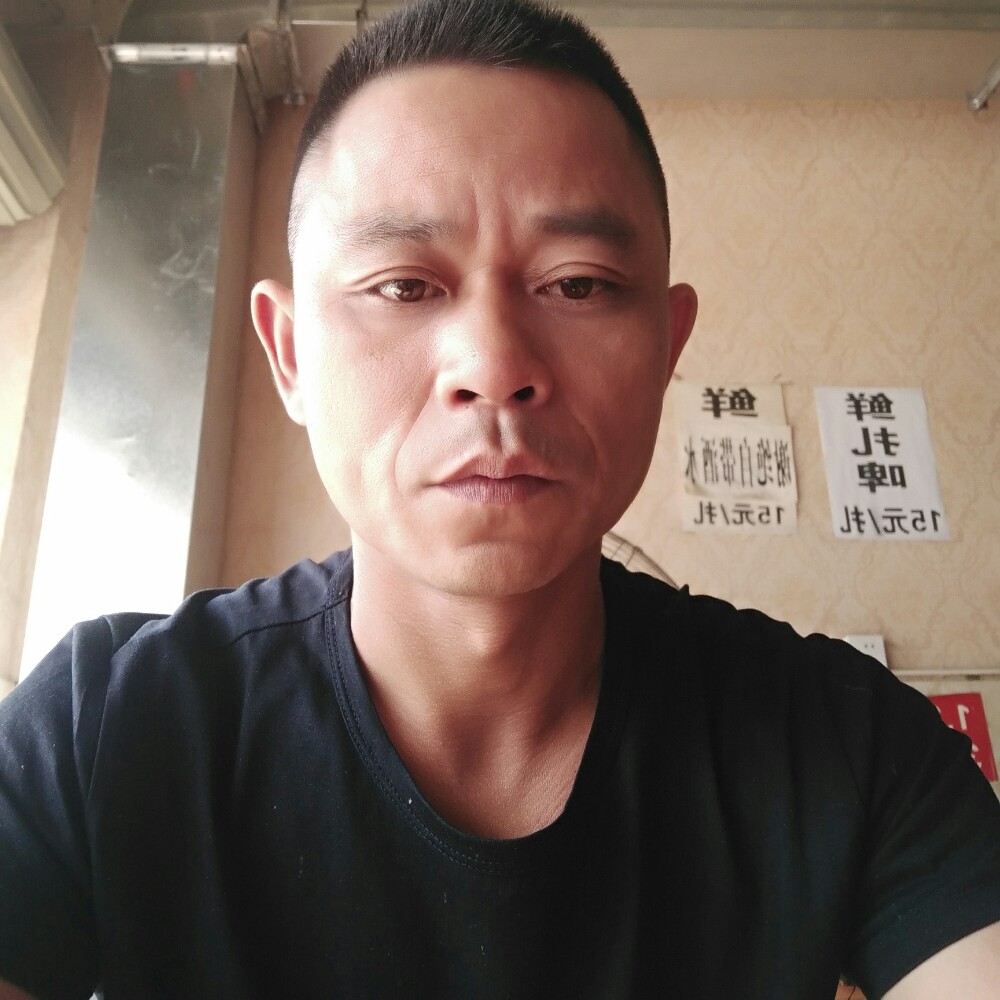 心锁隐形的照片