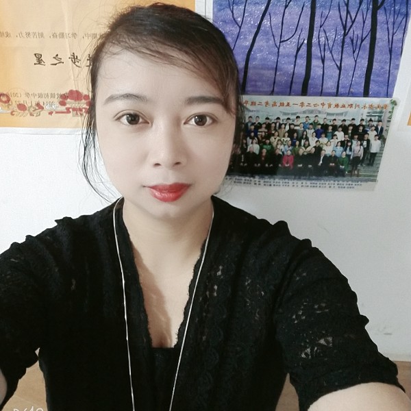 玲玲缘的照片