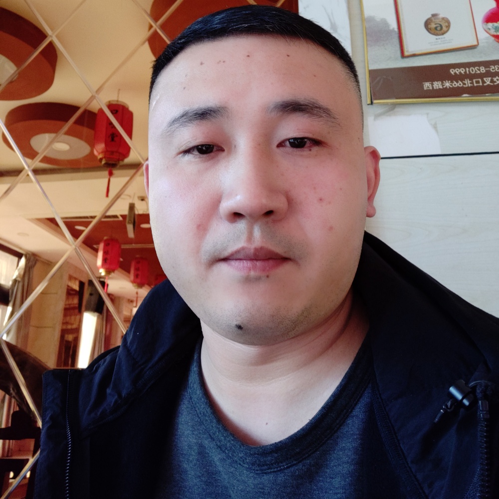 牛二先生的照片