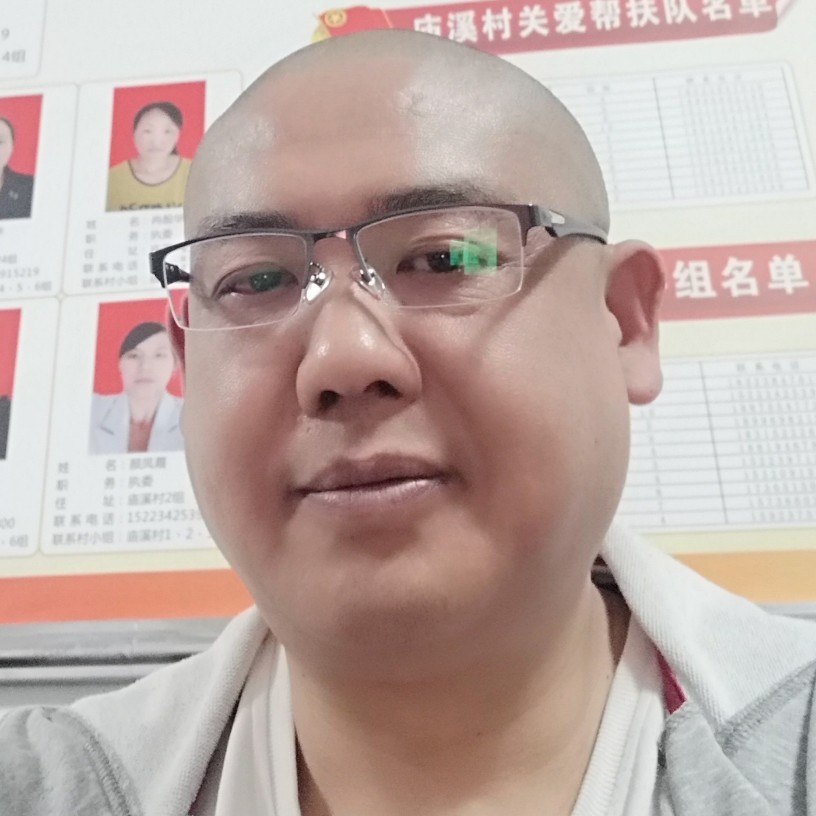 蓝色缘粉的照片