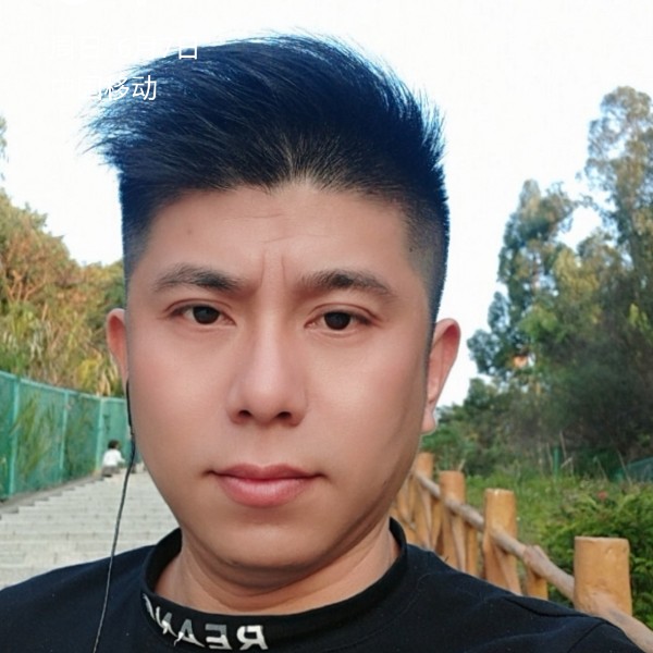 背包坦率11的照片