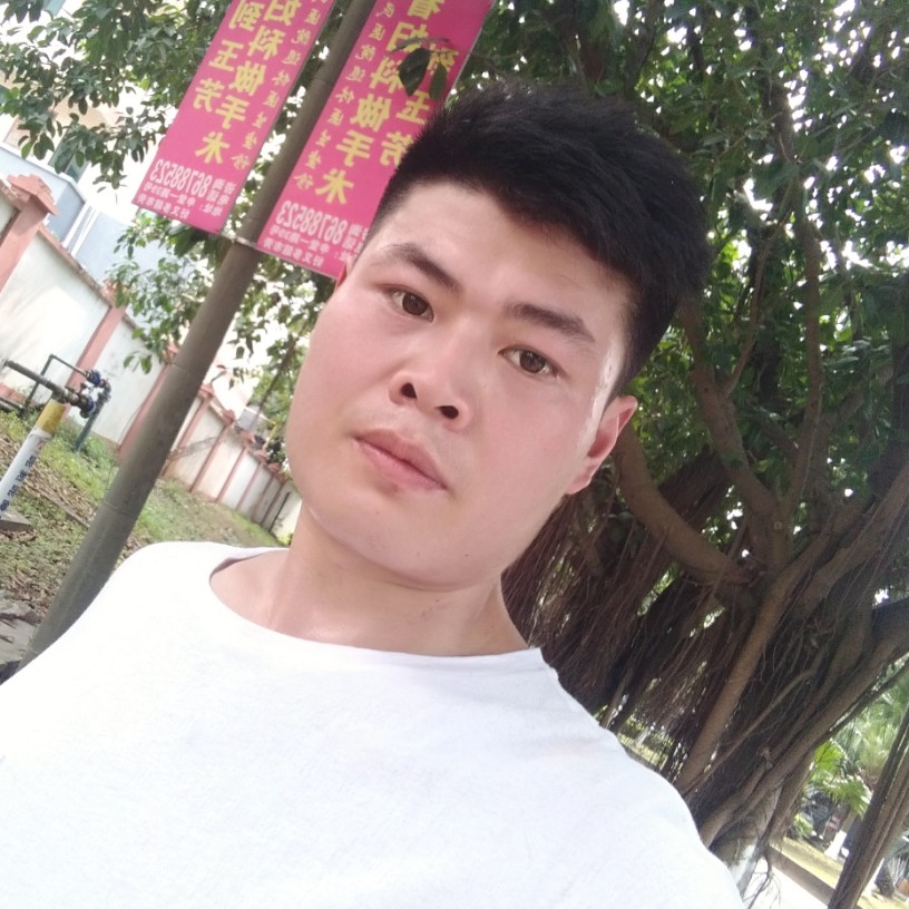 千里有缘来相惠的照片