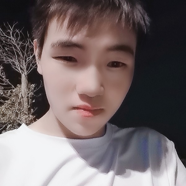 中心懦弱的照片