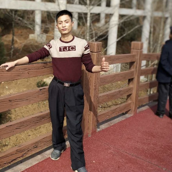 包容你的未来的照片