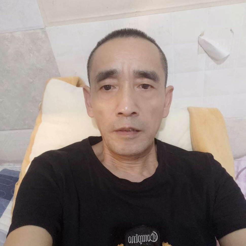 我的爱不变的照片