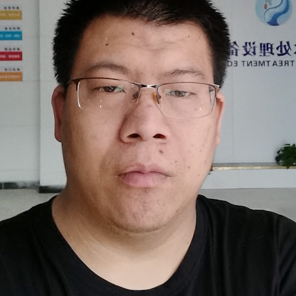 蔸篼的照片