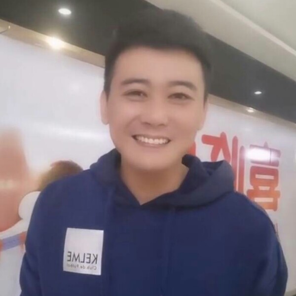 笑点低邂逅柠檬的照片