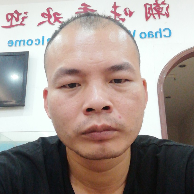 何文光的照片