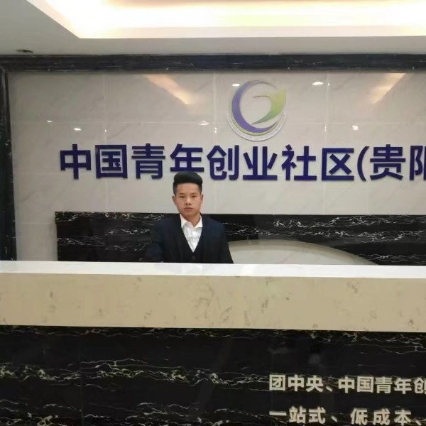 紫萱着急的照片