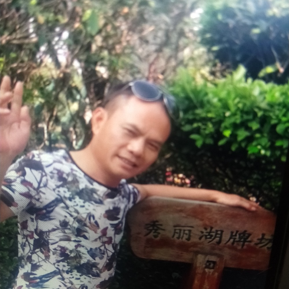 纪山的照片