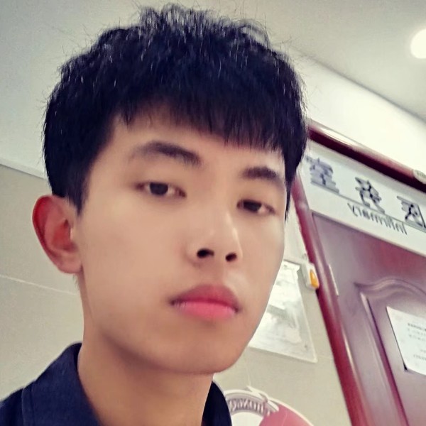 芜湖℡的照片
