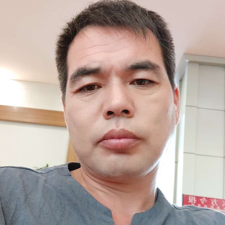 钱的照片