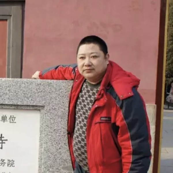 心地阳光的照片
