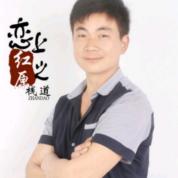 仙人掌用温暖的照片