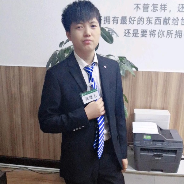 微笑的俏皮的照片