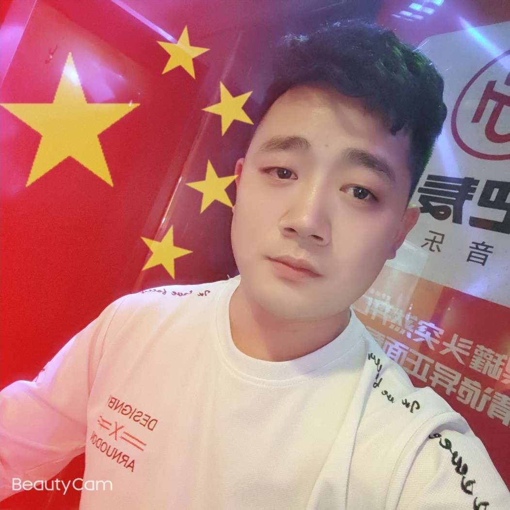 草莓就懵懂的照片