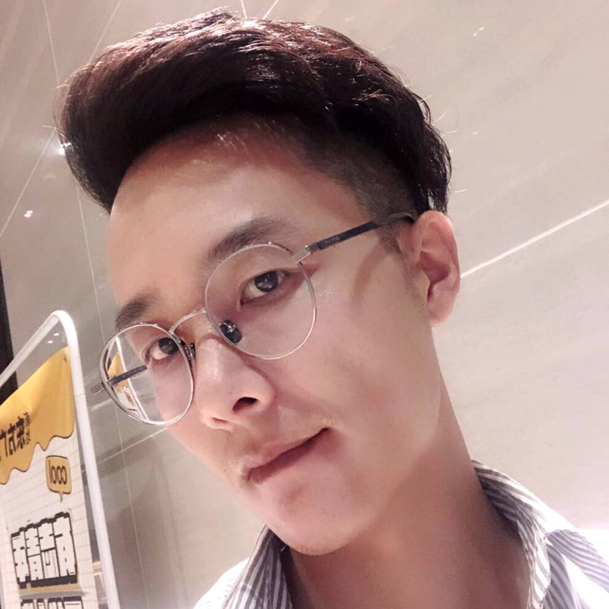 发带妹的照片