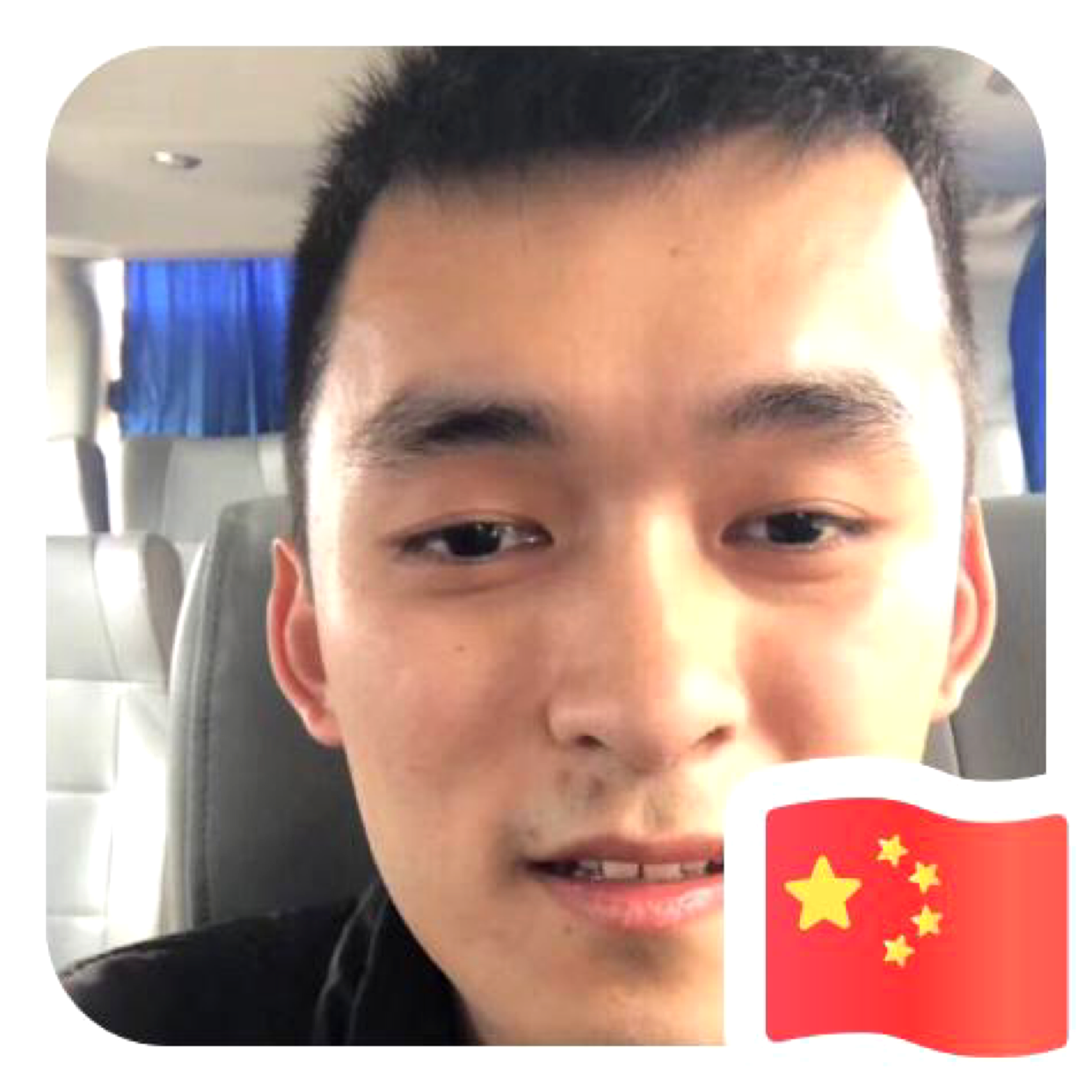 大地等待畅快的照片