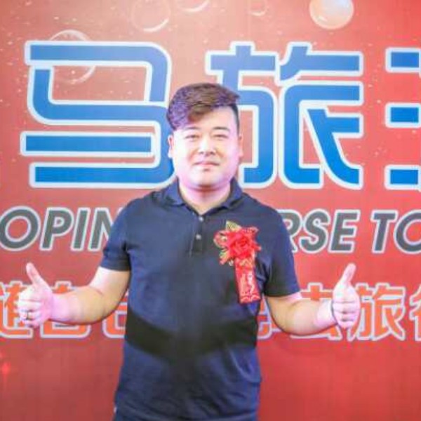 大米和霸气的照片