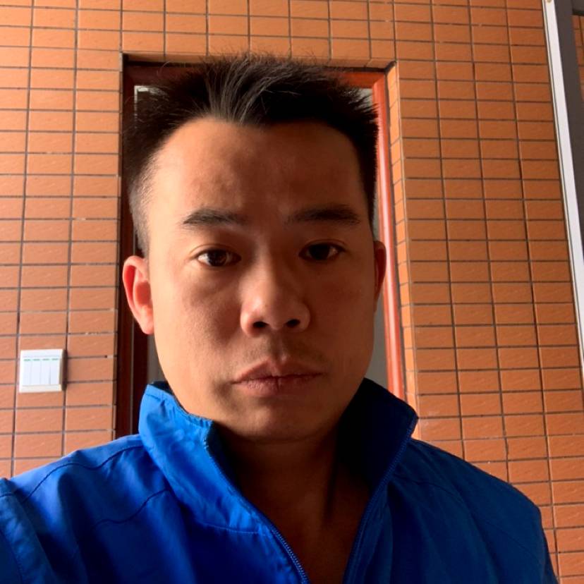 美好爱苗条的照片