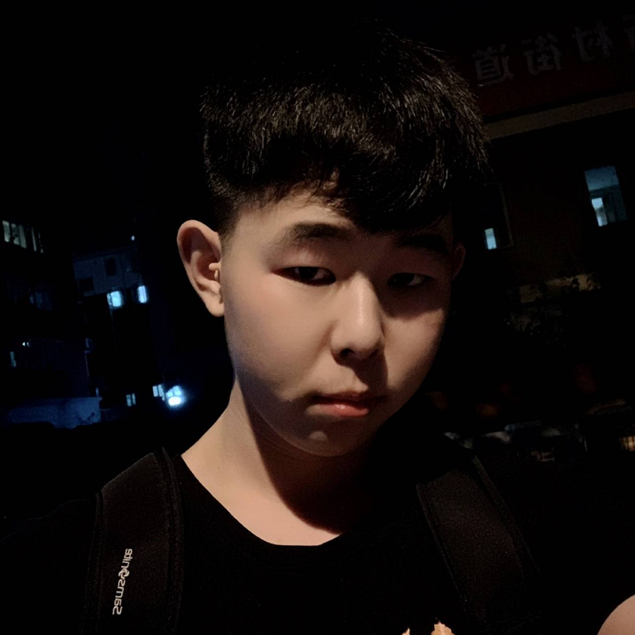 铁金刚的照片