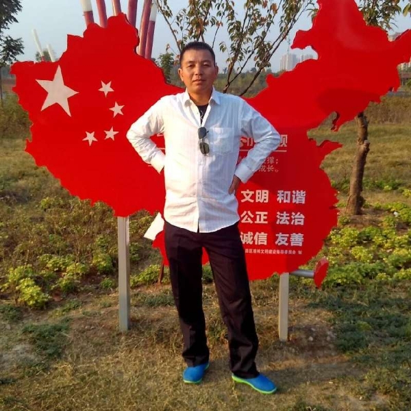 蓝剑天下的照片