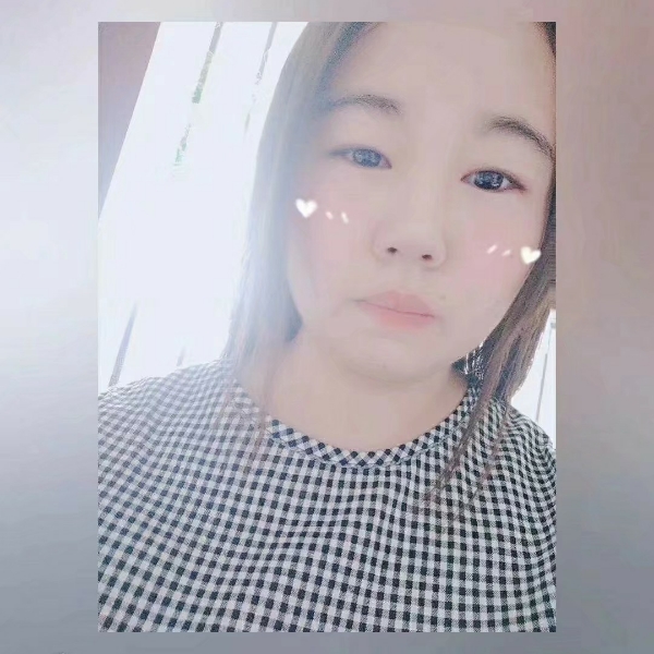 积极羽裳的照片