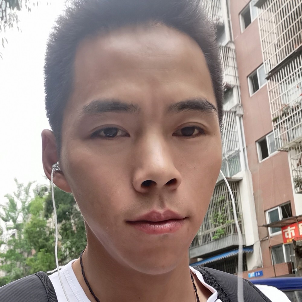流岚健壮的照片