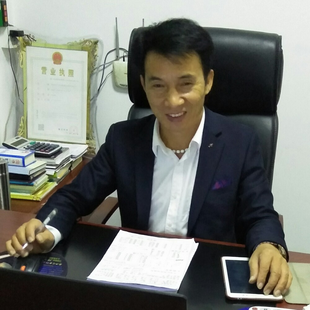 川中浪子的照片