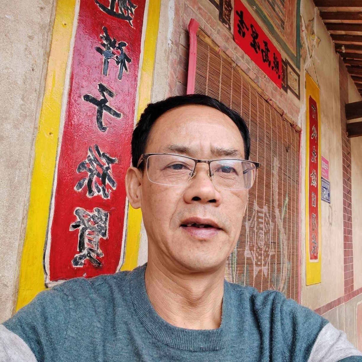 会员951155696的照片
