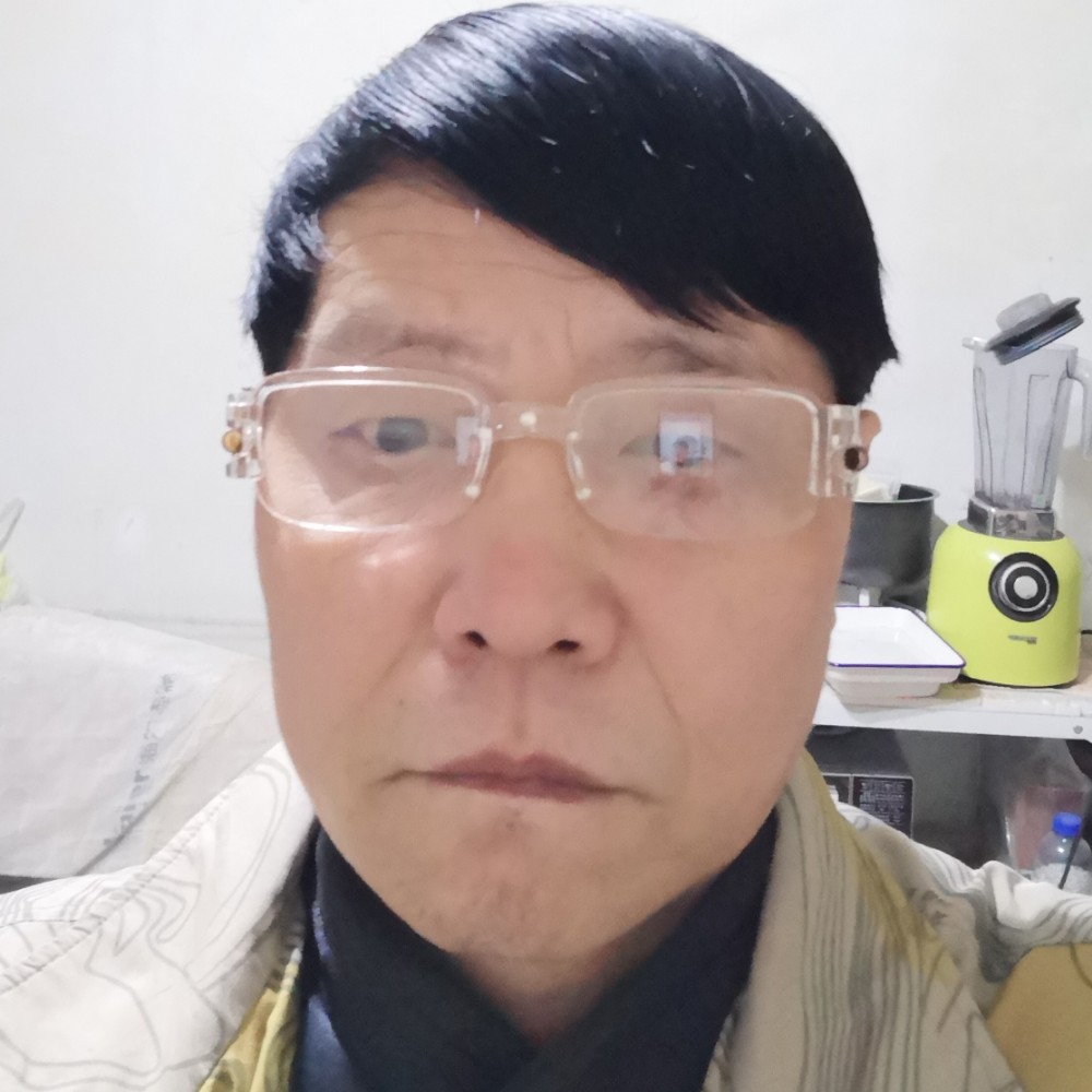 股学的照片