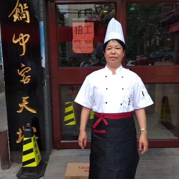直率笑服饰的照片