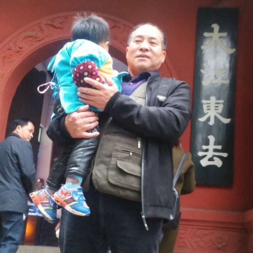平安快乐迪的照片