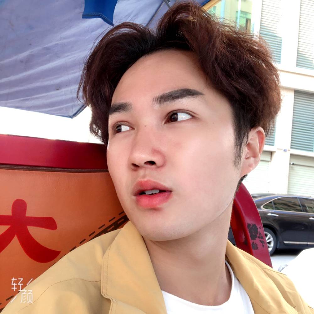 曾经苦恋嚓茶的照片