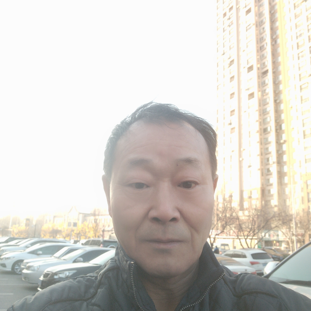 我是庄主的照片
