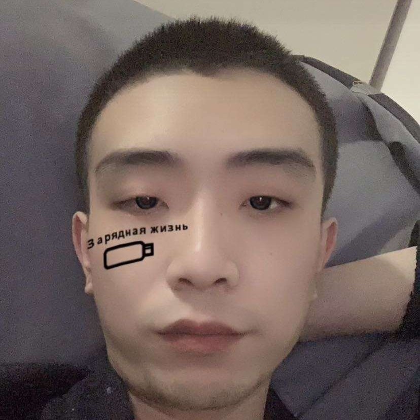 张嗨嗨的照片