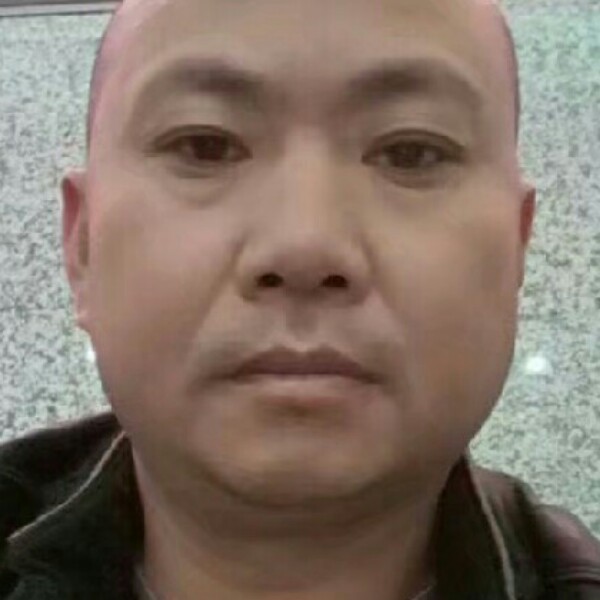 老吴，寻缘的照片