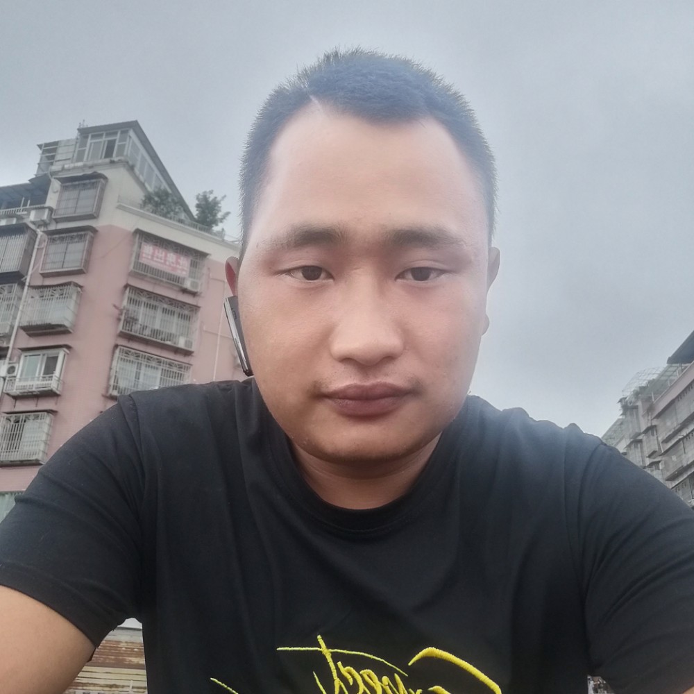 同意和我在一起吗的照片