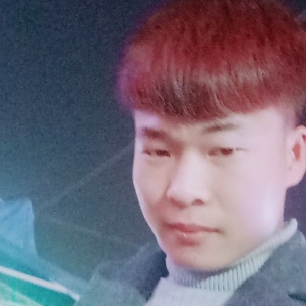 无名小仙男的照片
