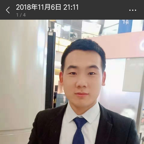 给未来一片天的照片
