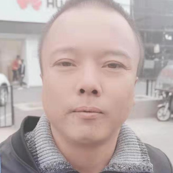 蘩藜不安的照片