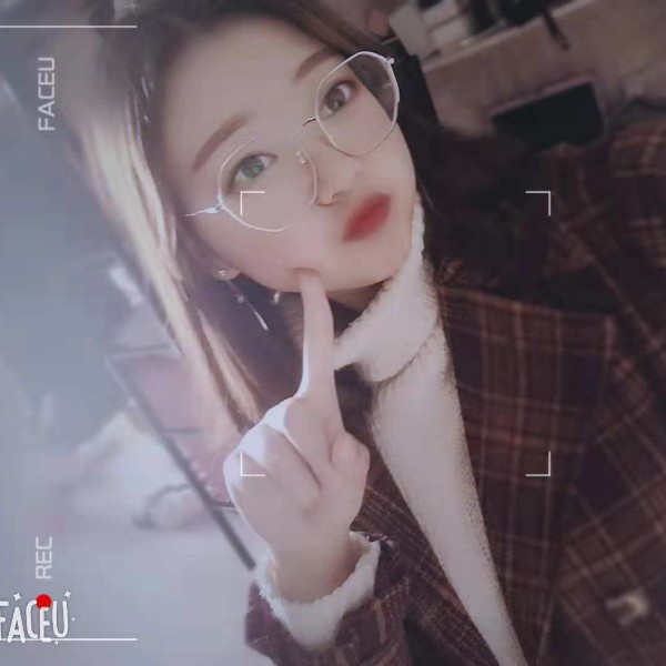 巨大可爱的照片