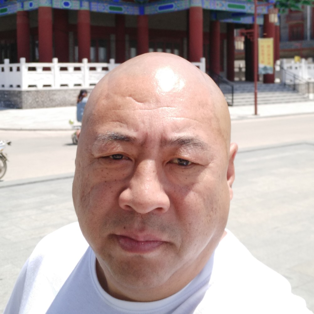 独醉2020的照片