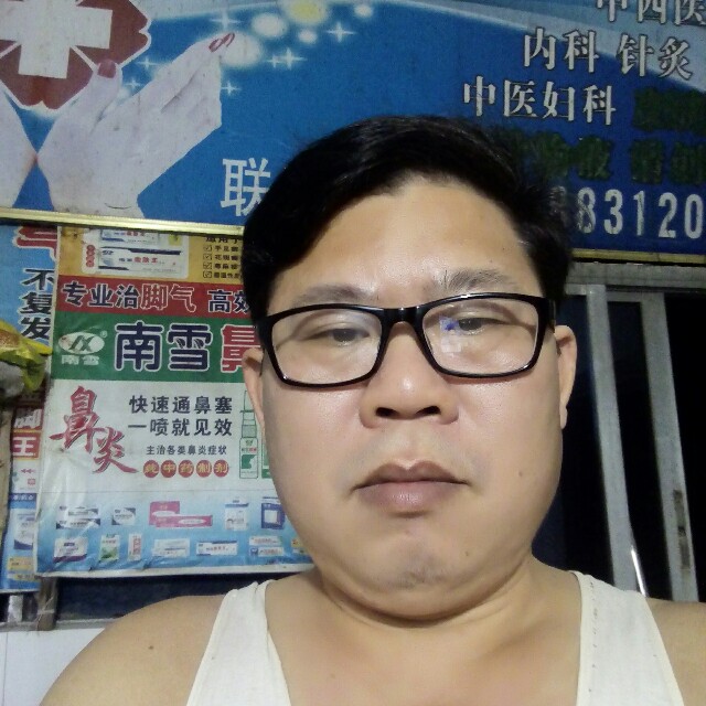 合适月光的照片