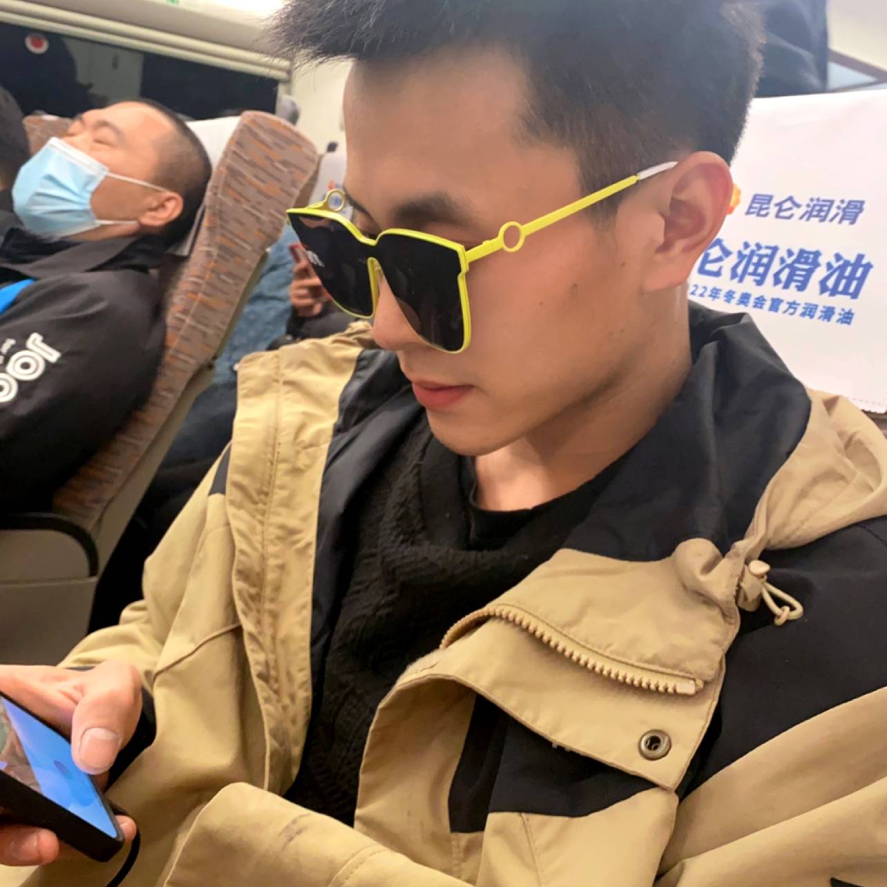 任性de洛克的照片