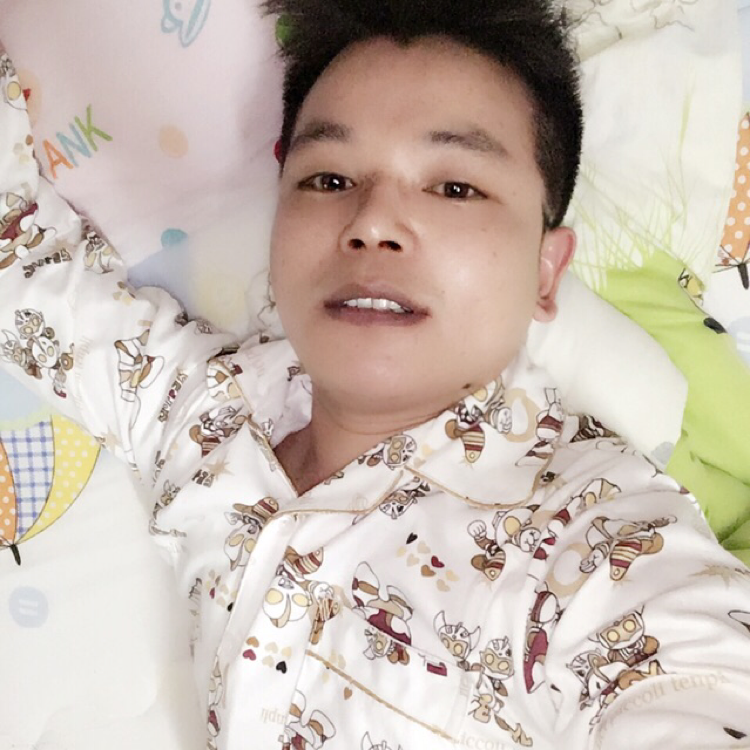 铁棍神针的照片