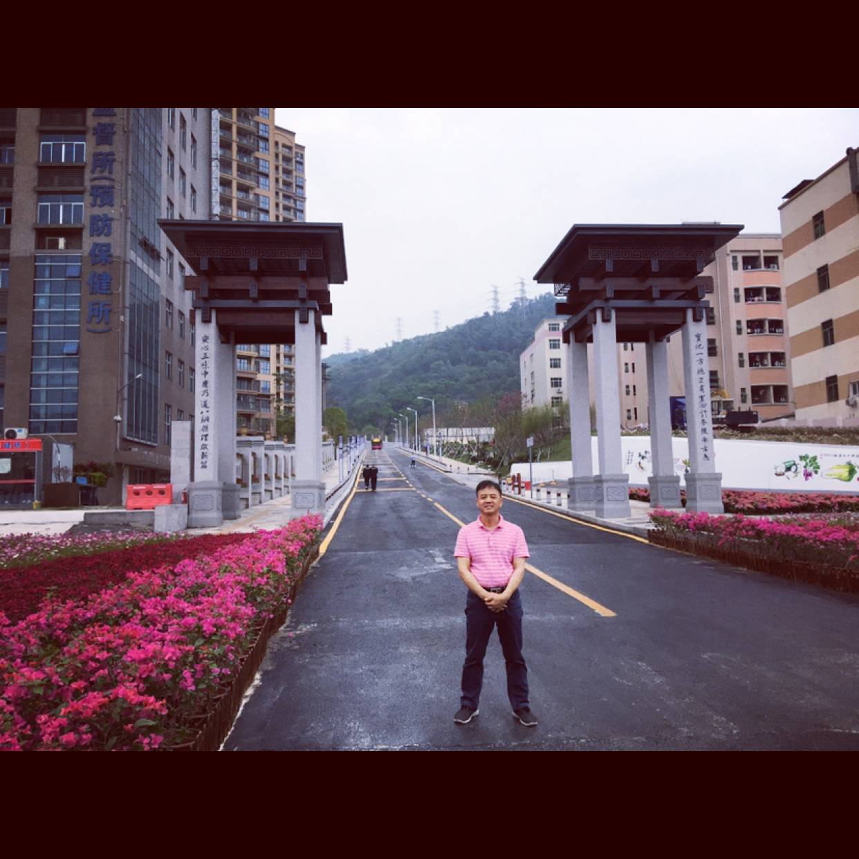 矮小凝眸便当的照片