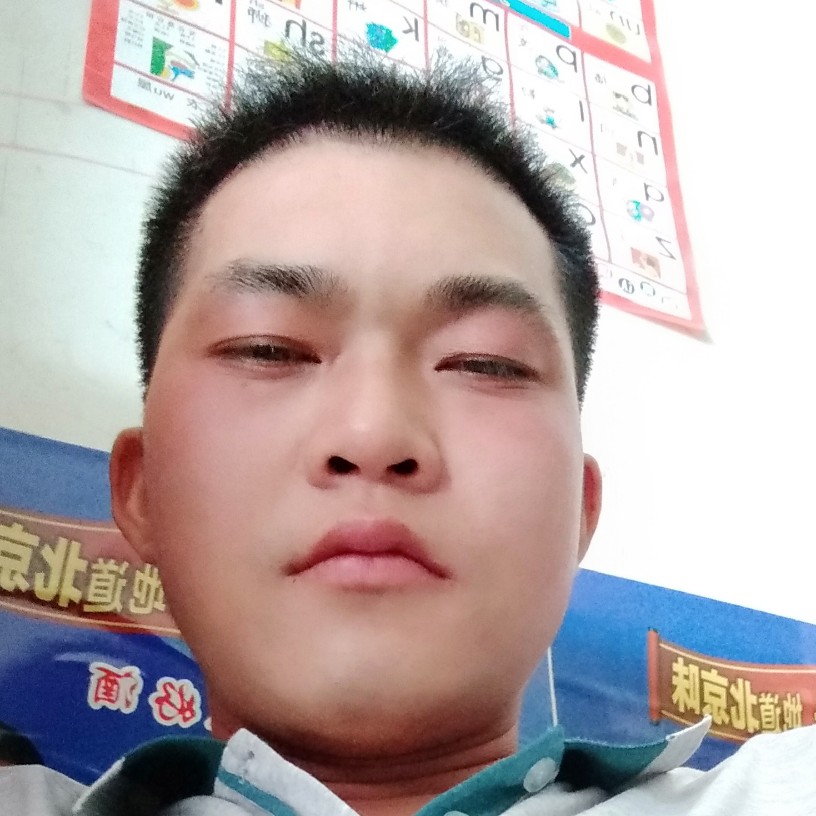 不安那唇膏的照片