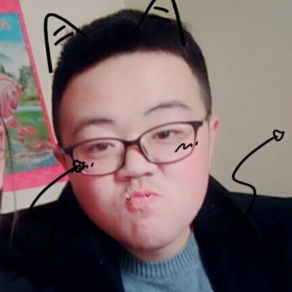 真诚一点ok的照片