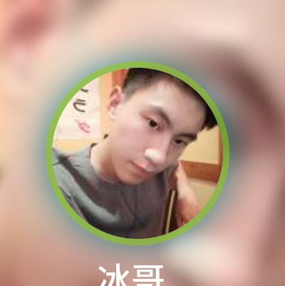 羽毛放弃犹豫的照片
